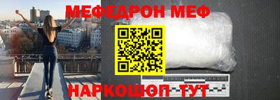 мдпв Кимры