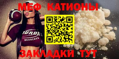 твердый Кингисепп