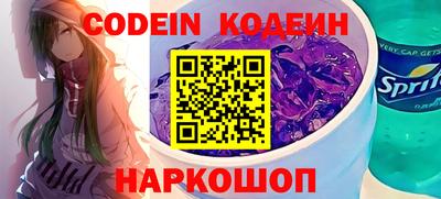 твердый Кингисепп