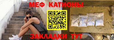 твердый Кингисепп