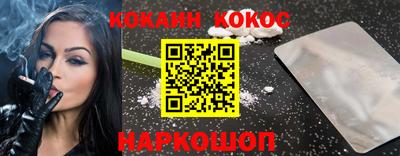 spice Кинель