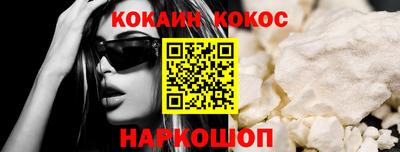 spice Кинель