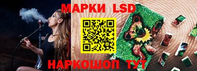 твердый Кингисепп