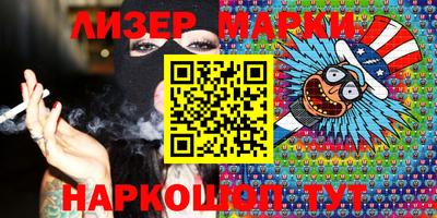 spice Кинель