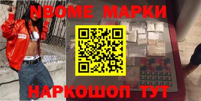 скорость mdpv Канаш