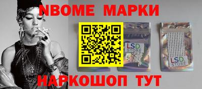 мдпв Кимры