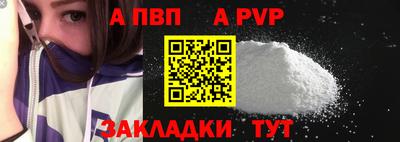 мдпв Кимры