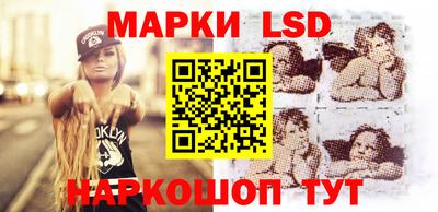 мдпв Кимры