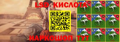 твердый Кингисепп