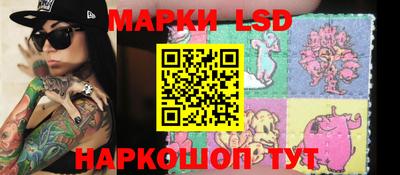 MDMA Premium VHQ Камышлов