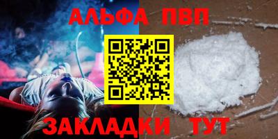 твердый Кингисепп