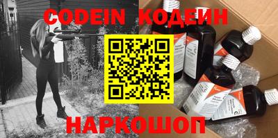 spice Кинель