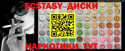 spice Кинель