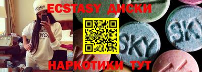 твердый Кингисепп