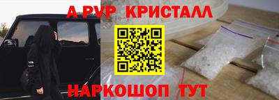 мдпв Кимры