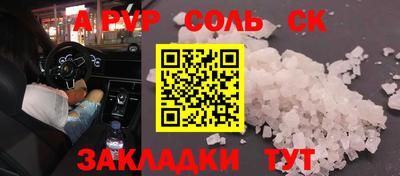 мдпв Кимры