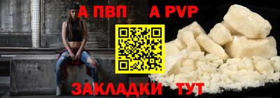 мдпв Кимры
