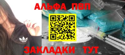 мдпв Кимры