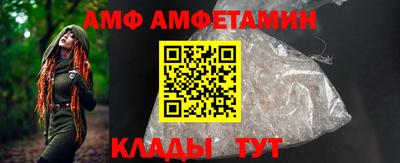 твердый Кингисепп