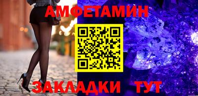 твердый Кингисепп