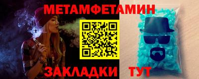 твердый Кингисепп