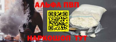 мдпв Кимры
