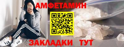 твердый Кингисепп