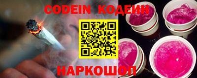 spice Кинель