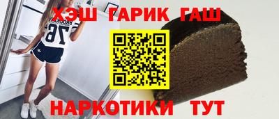 spice Кинель