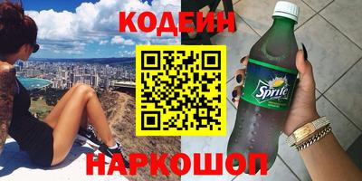 spice Кинель