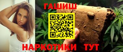 spice Кинель
