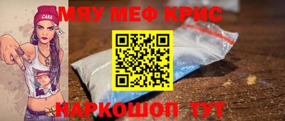 твердый Кингисепп