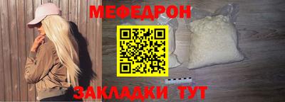 spice Кинель