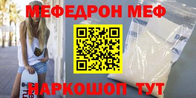 spice Кинель