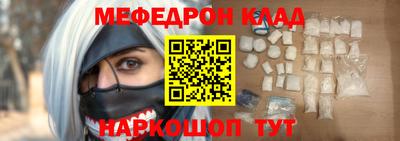 spice Кинель