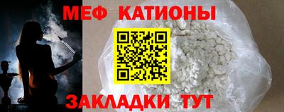 твердый Кингисепп