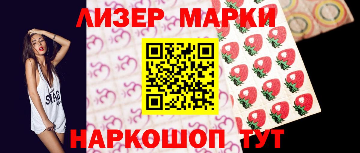 Ирбит  Лсд 25 экстази кислота  LSD-25 экстази ecstasy  Вход с VPN 